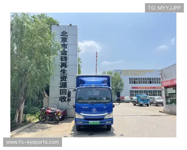 国际攀冰训练营试验可持续器材回收模式 国际攀冰训练营试验可持续器材回收模式